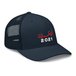 Arbaeen 2021 - Trucker Cap 3D Embroidery Dark Gray