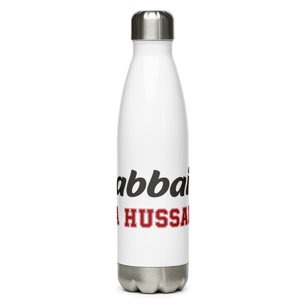 Labbaik Ya Hussain (as) - Stainless Steel Water Bottle