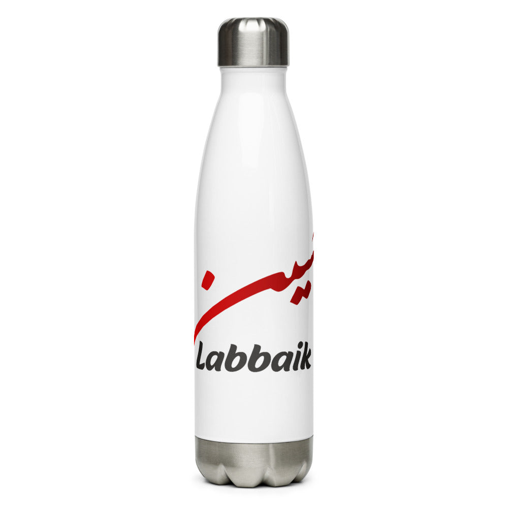 Labbaik Ya Hussain (as) - Stainless Steel Water Bottle