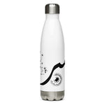 Sabr Patience - Stainless Steel Water Bottle