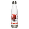 Ya Abbas (as) - Stainless Steel Water Bottle