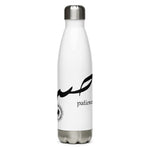 Sabr Patience - Stainless Steel Water Bottle