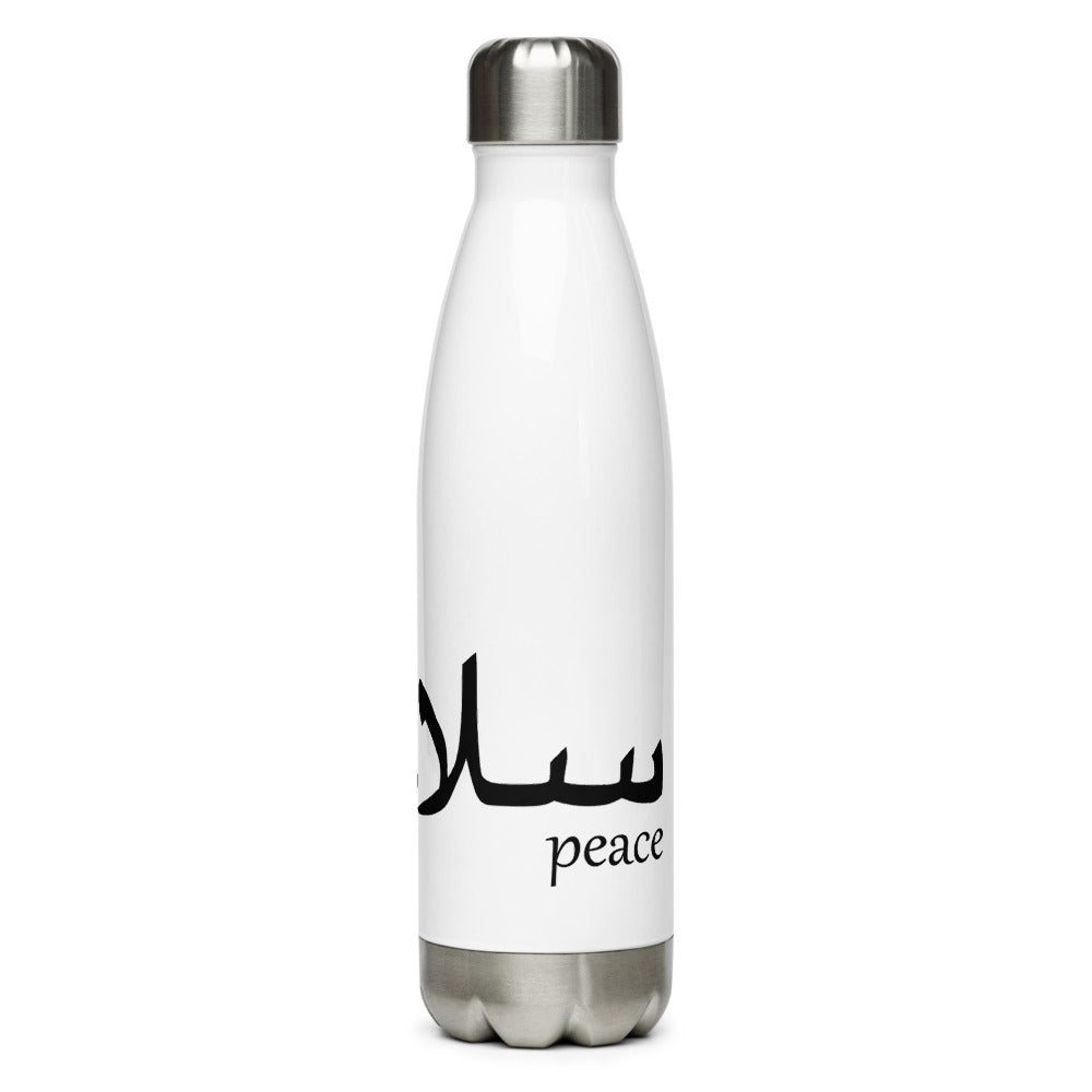 Salaam Peace - Stainless Steel Water Bottle