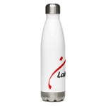 Labbaik Ya Hussain (as) - Stainless Steel Water Bottle