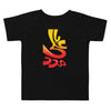 Ya Ali (as) Madad-Street Art - Short Sleeve Premium Baby T-Shirt