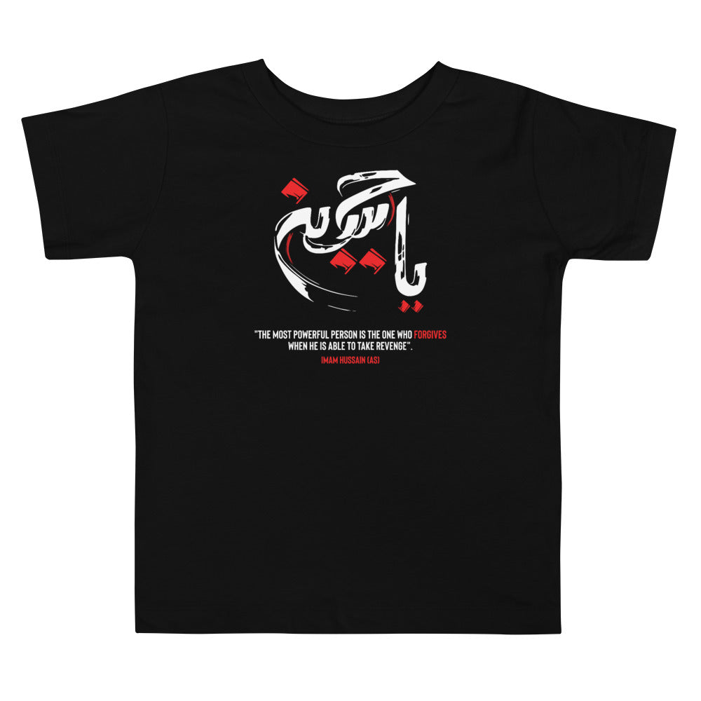 Ya Hussain (as) Paint Brush Style - Toddler T-Shirt