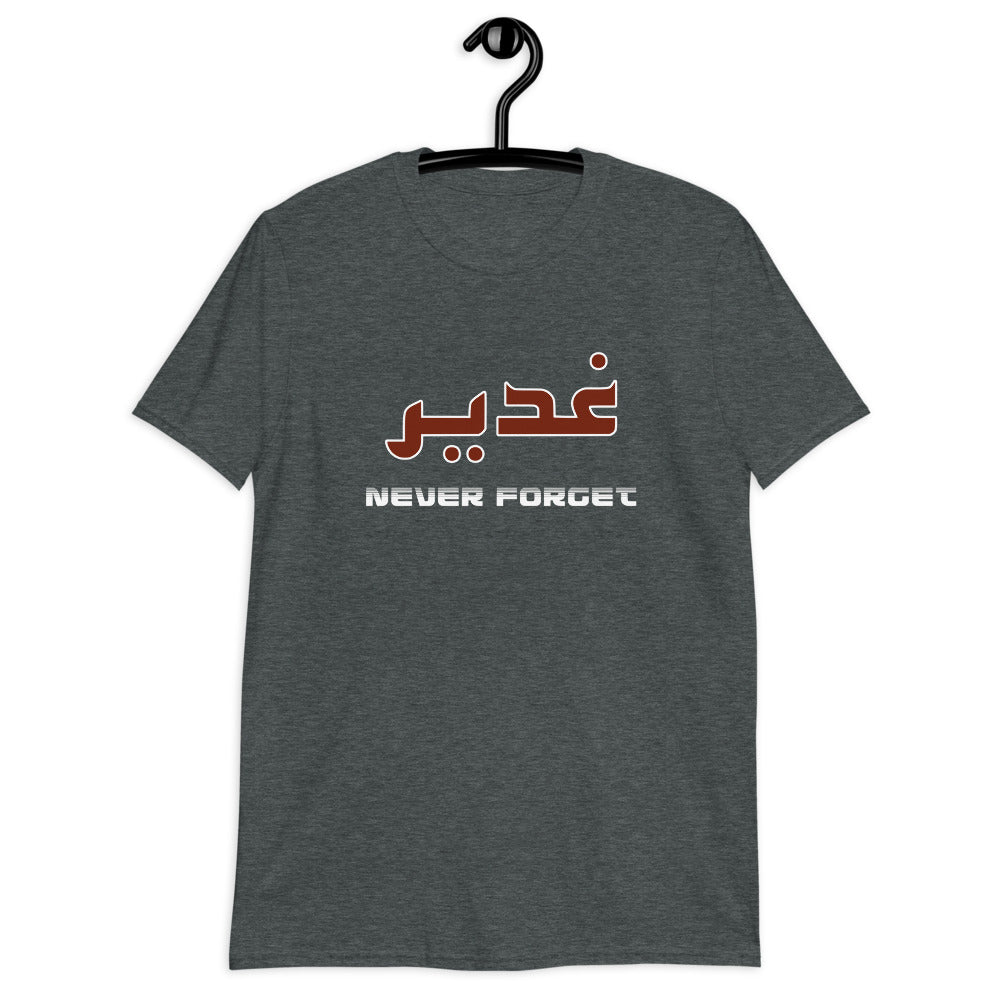 Ghadeer Never Forget - Short Sleeve T-Shirt MEN