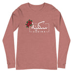 Arabic Name Sakina - Long Sleeve Shirt WOMEN