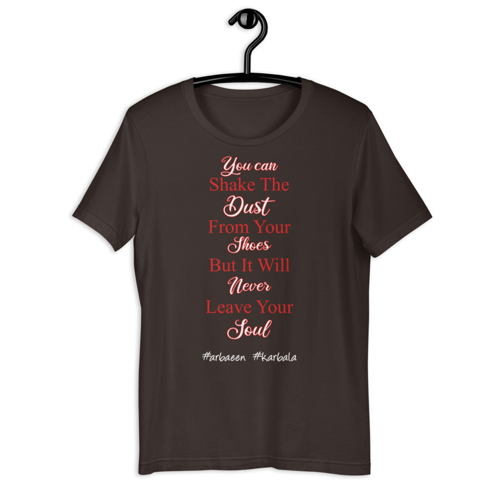 You Can Shake The Dust - Short Sleeve T-Shirt MEN