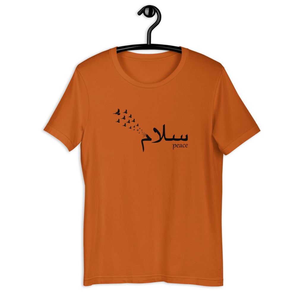 Salam Peace Black - Short Sleeve T-Shirt WOMEN