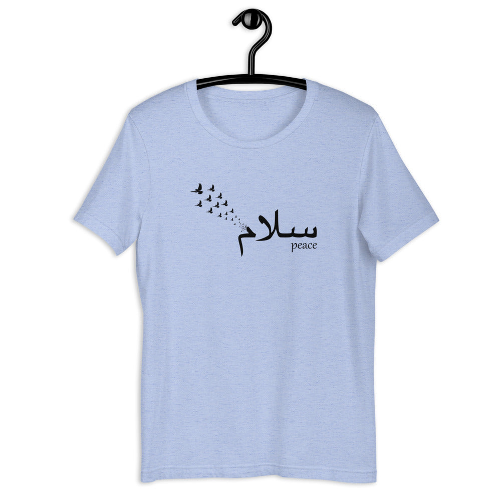 Salam Peace Black - Short Sleeve T-Shirt WOMEN