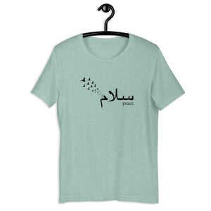 Salam Peace Black - Short Sleeve T-Shirt WOMEN