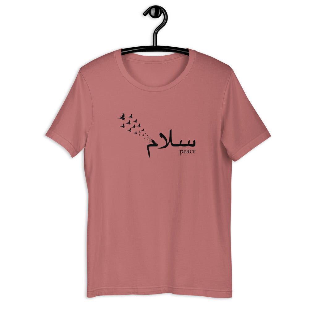 Salam Peace Black - Short Sleeve T-Shirt WOMEN