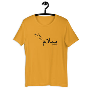 Salam Peace Black - Short Sleeve T-Shirt WOMEN